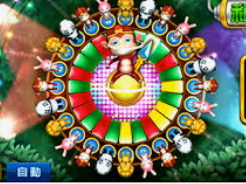 BBIN视讯桌面版客户端